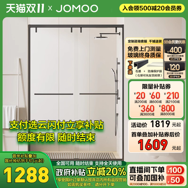 ȫ20% ơһλ˫խ߸ʪԡE14Sʵ1626.75Ԫ