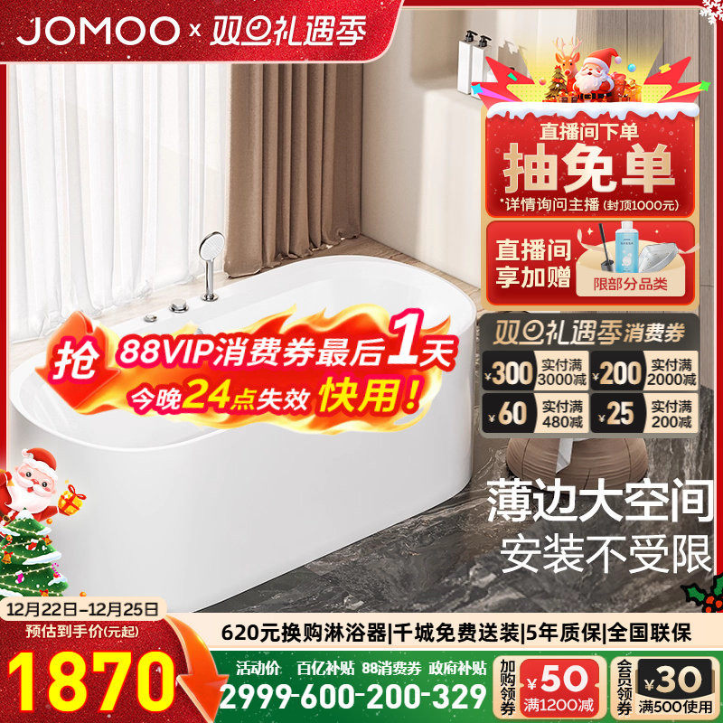 ���ڲ����������ٷ������ǿ���С����ԡ�׼���������ʽԡ�����ʽYC1ϵ�� 2039.15Ԫ(������)