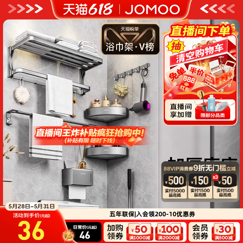 ԡԡǹʱëҼײ͵ּ42.4