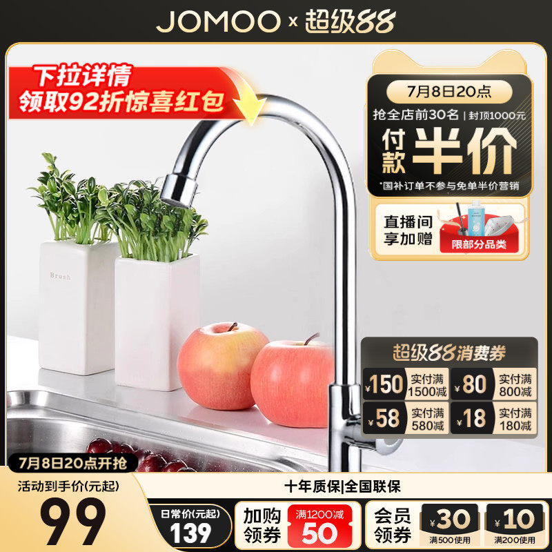 ������ԡ�ٷ��콢�굥��ϴ������ͷ����ˮ��ͷϴ�³���ͷ������ͷ