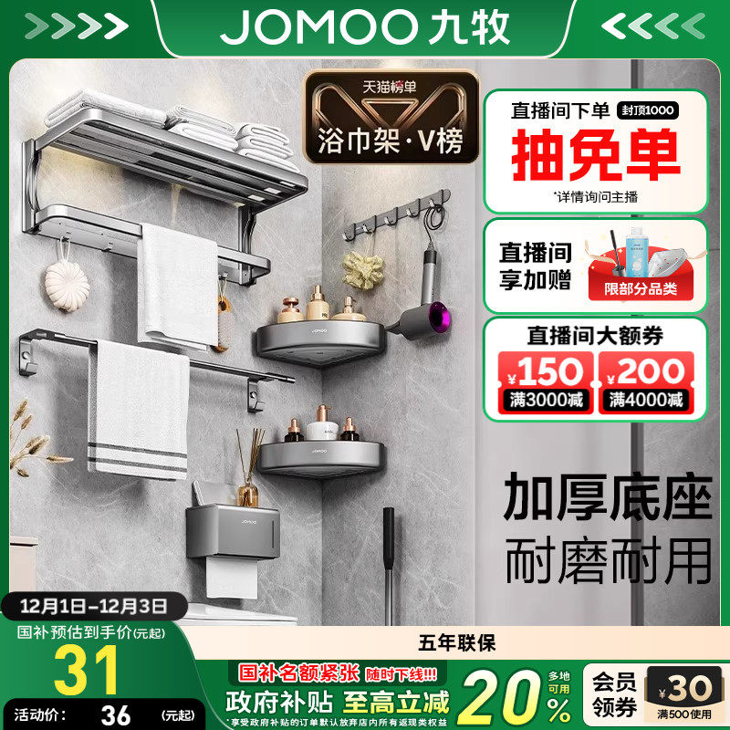 �����������ԡԡ����ǹ��ʱ��ë������������������ԡ�ҹҼ�