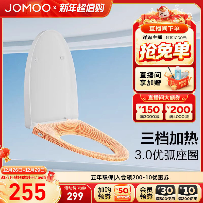 ���ڲ���������ͨ����Ͱ�����Ͱ�Ǽ��ó�ˮ����ȫ������ǰ建��V�͸ǰ� 237.15Ԫ(������)