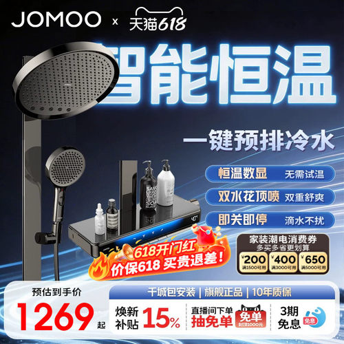 适配电热水器及规格大于12L的燃气热水器