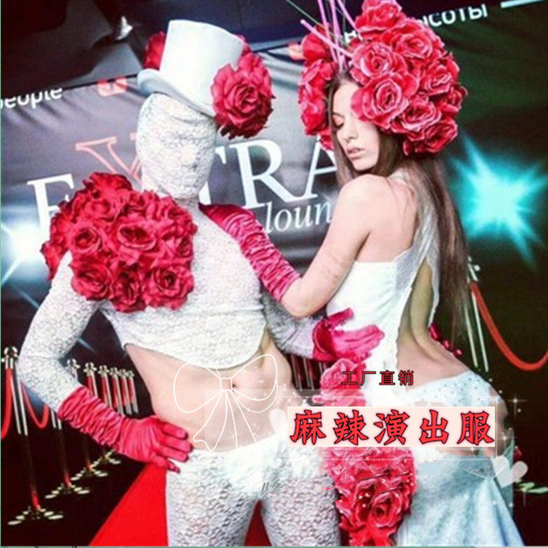 酒吧情人节花朵gogo演出服