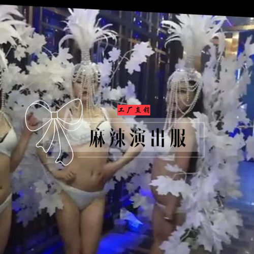圣诞节枫叶gogo羽毛头饰演出服