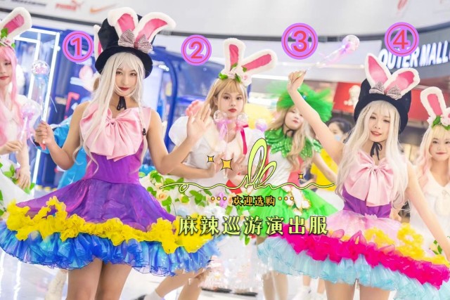 游乐园中秋国庆兔子装巡游演出服