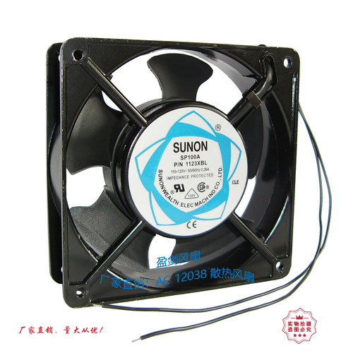 SUNON12038110V12CM散热风扇
