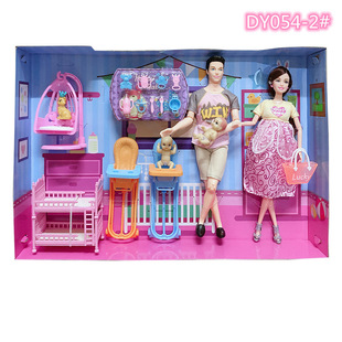 一家三口家庭组合模拟爸爸妈妈过家家照顾小宝宝婴儿床餐椅玩具