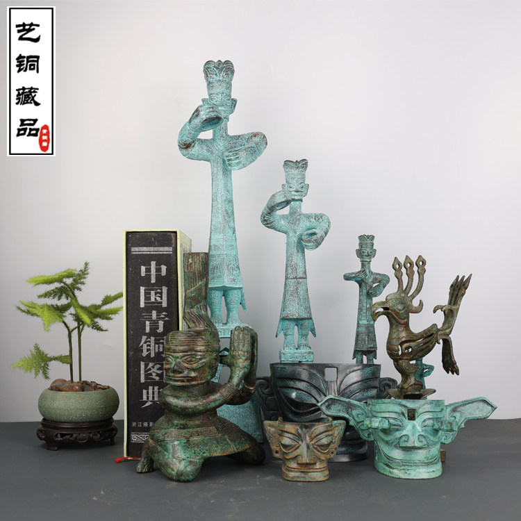 三星堆青铜器摆件 太阳鸟神树扶桑树纵目面具巫师立像 仿古工艺品