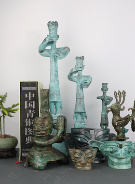 三星堆青铜器摆件仿古装饰品