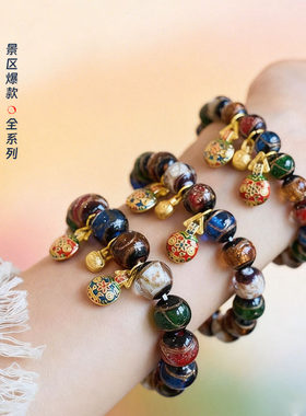香灰琉璃手串手链女吞金兽多佛珠文玩饰品寺庙文创手串招财手链