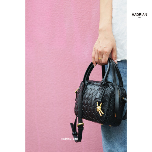 哈德良新款小众设计编织手提小方包饭盒包斜挎包编织小包H24601