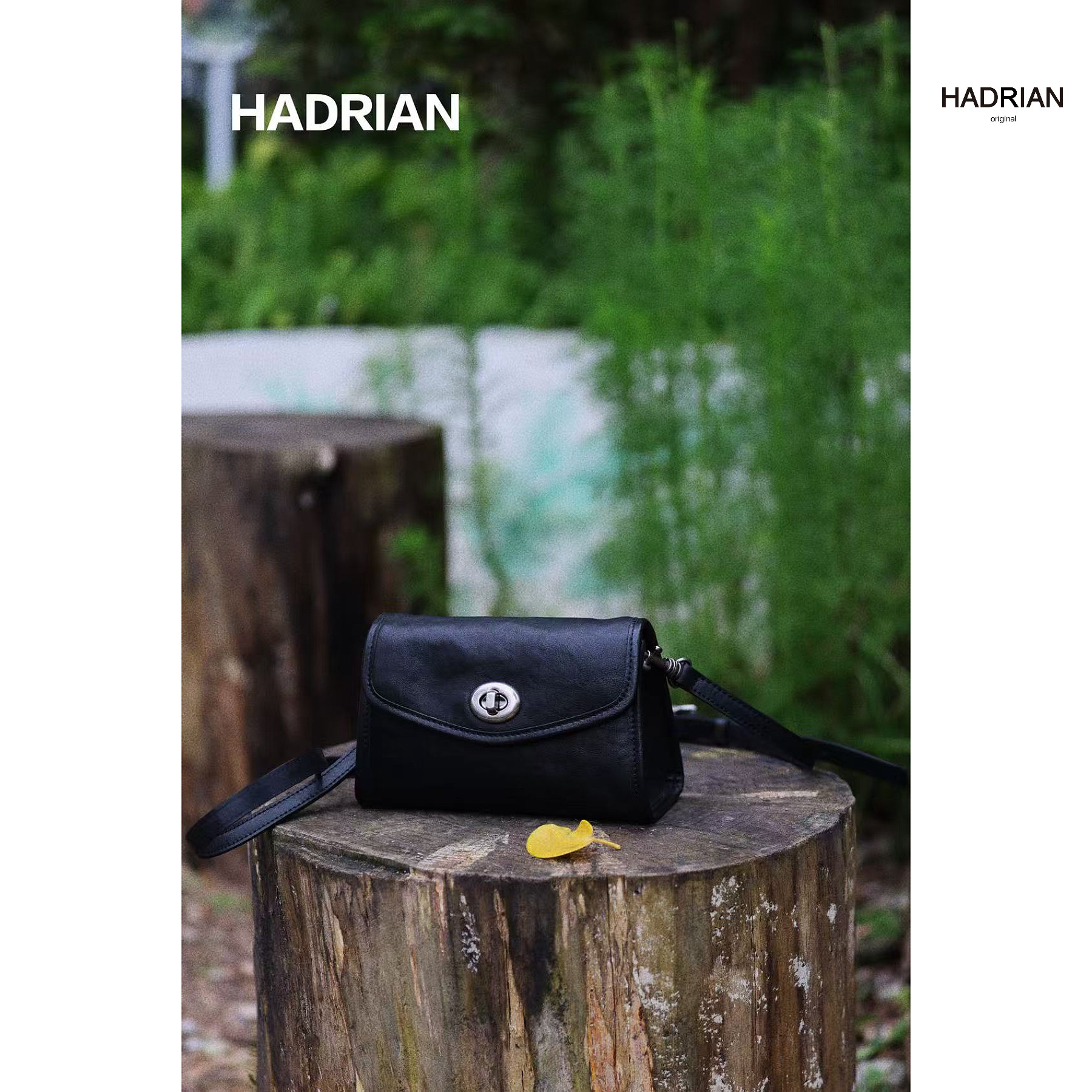 HADRIAN哈德良植鞣牛皮信小方包