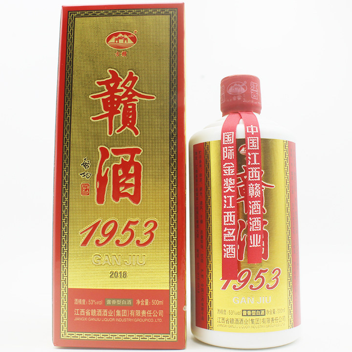 赣酒1953酱香型白酒53度500ml单瓶带杯国际金奖江西老字号非物质