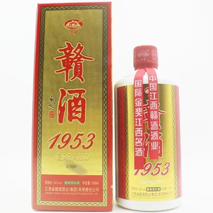 赣酒1953酱香型白酒53度500ml单瓶带杯国际金奖江西老字号非物质