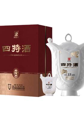 四特十五年45/52度500ml特香型纯粮优级白酒礼盒装
