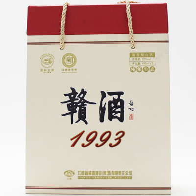 赣酒52度礼品酒江西特产