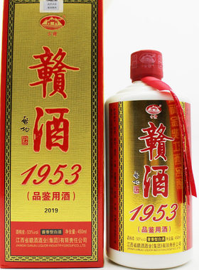 赣酒江西1953品鉴450ml