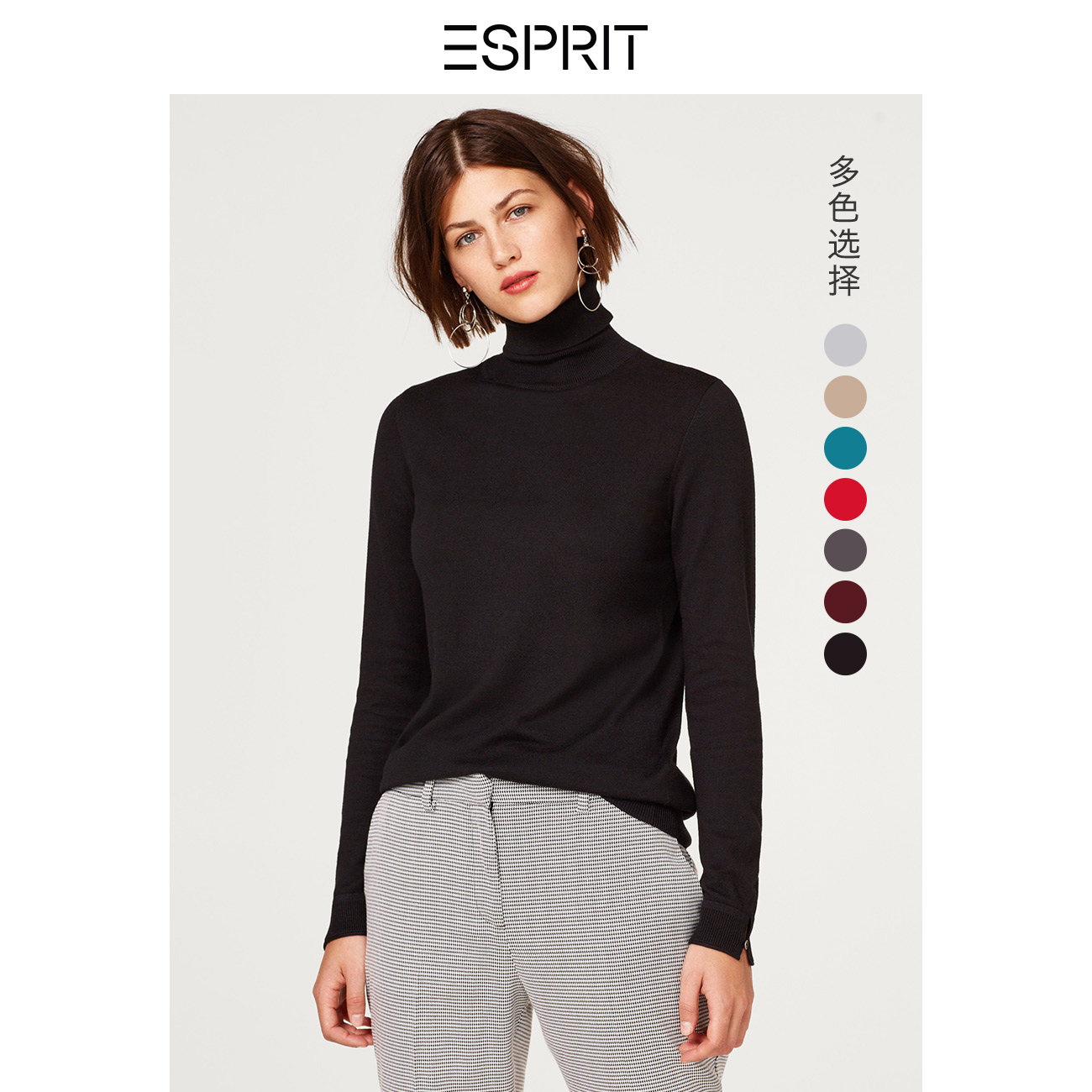 ESPRIT EDCÅ®×°Çﶬпî¸ßÁìÐÝÏд¿É«Ì×Í·ÕëÖ¯ÉÀ³¤Ðä-098CC1I002