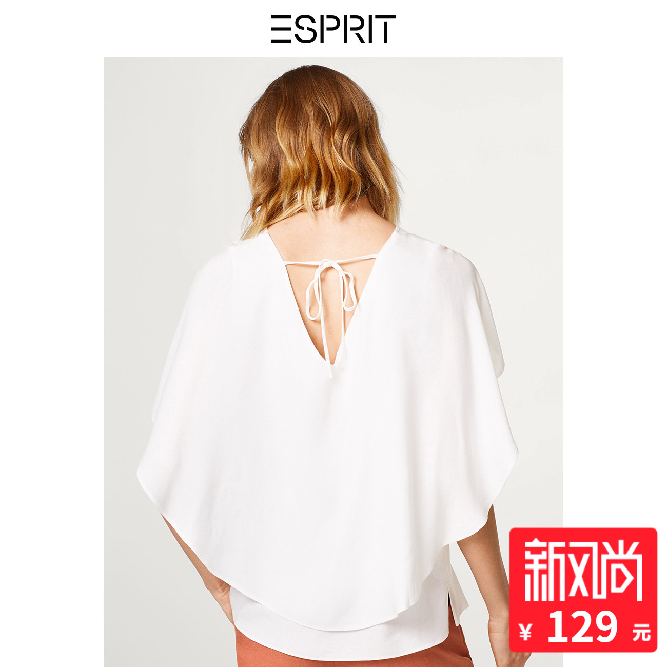 ESPRIT 女装2018夏系带露背性感披肩无袖衬衫-058EO1F017