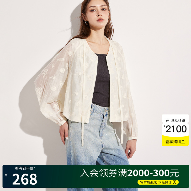 Basic House/百家好新中式提花刺绣天丝外套女2025夏薄款休闲上衣