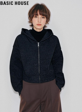 Basic House/百家好复古格雷系加厚连帽卫衣外套女装秋冬拉链开衫