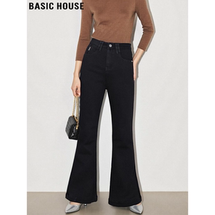 高腰宽松马蹄喇叭裤 Basic 女春季 百家好黑色显瘦微喇牛仔裤 House