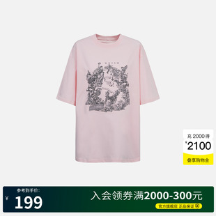 显瘦休闲上衣 Basic House 百家好减龄印花圆领短袖 T恤女2025夏季