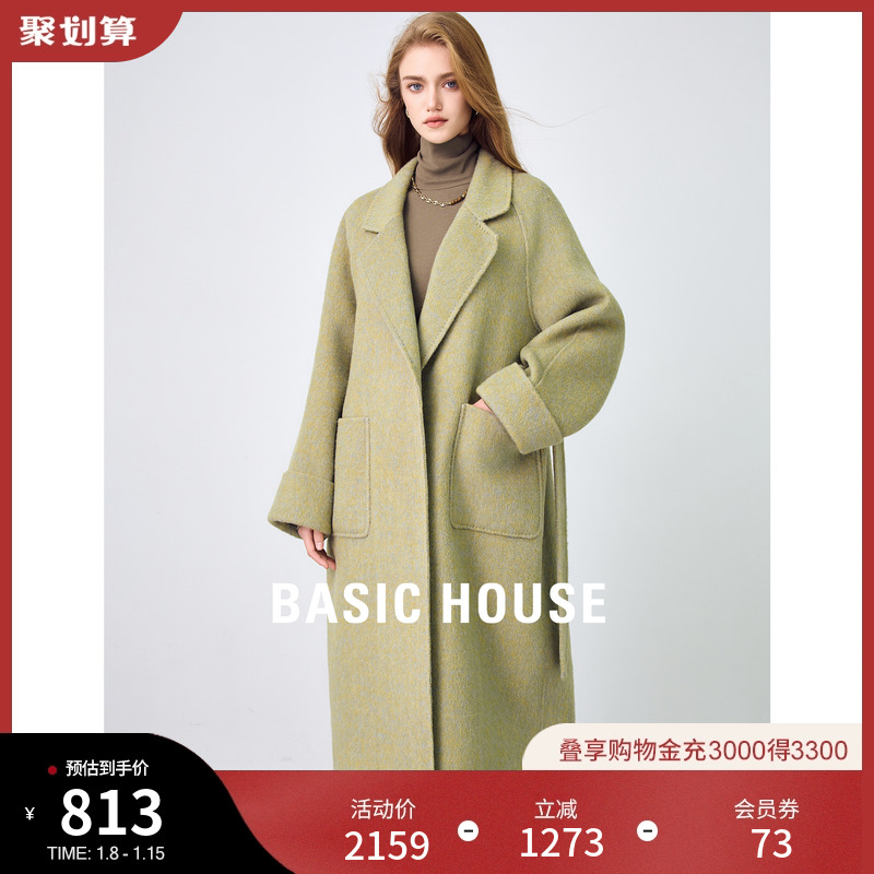 Basic House/百家好毛呢外套女西装领2023冬季新款双面呢羊毛大衣