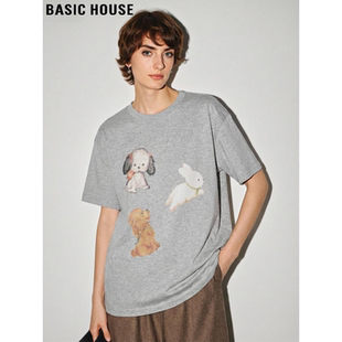 新款 Basic T恤女2026夏季 百家好灰色印花短袖 宽松打底上衣 House