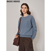 Basic 圆领打底针织衫 House 百家好100%羊毛慵懒风加厚毛衣女冬季