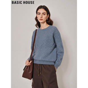 圆领打底针织衫 百家好100%羊毛慵懒风加厚毛衣女春季 House Basic