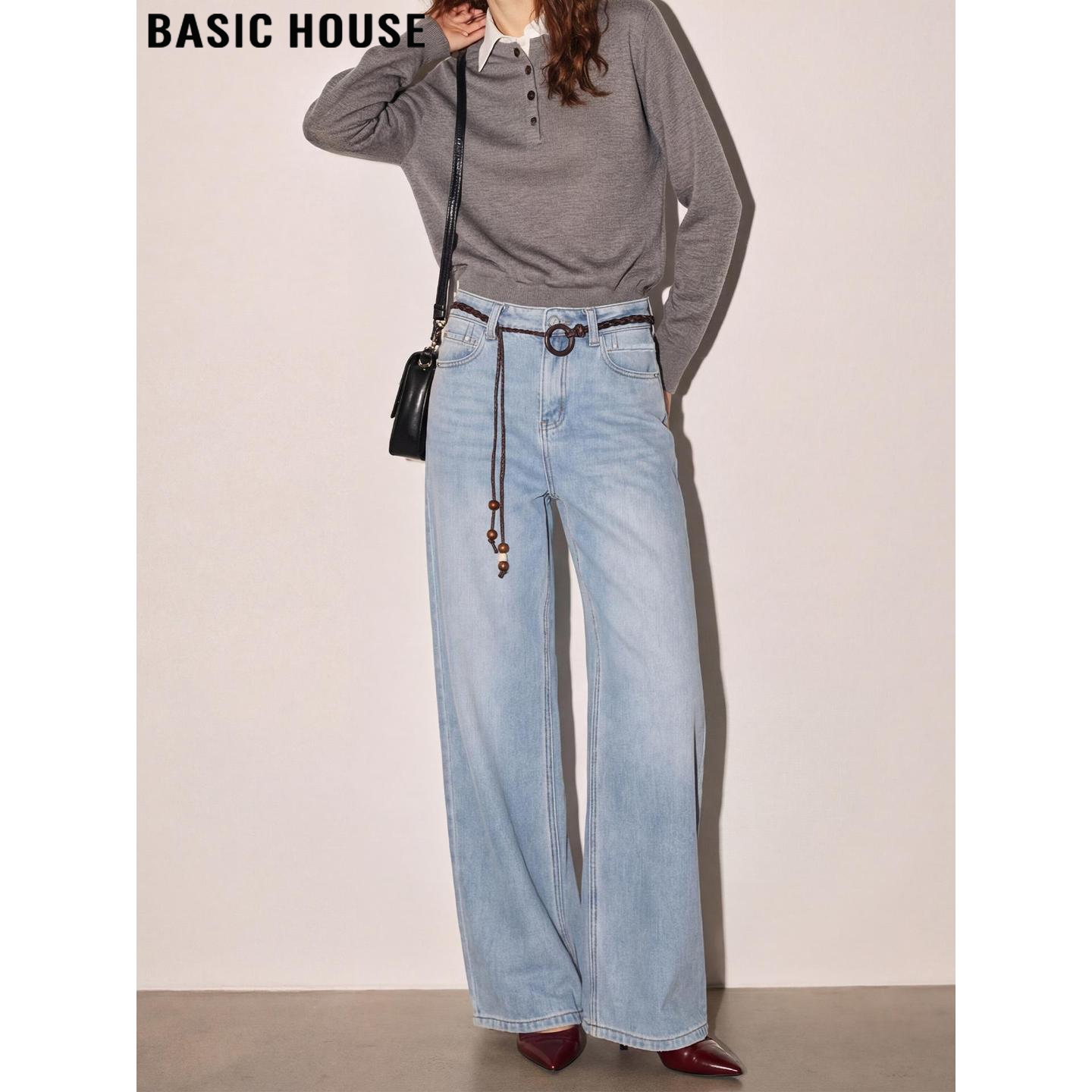 Basic House/百家好蓝色阔腿牛仔裤女2026春季新款高腰垂感直筒裤