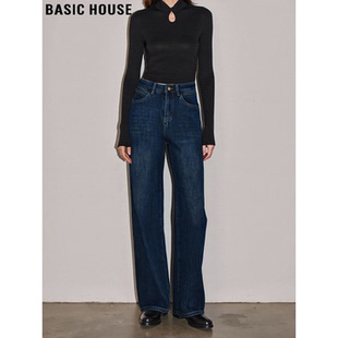 女2025秋冬高腰宽松垂感直筒裤 百家好加绒阔腿牛仔裤 House Basic