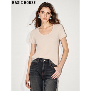 冰丝半袖 Basic T恤女夏季 百家好杏色圆领天丝针织短袖 上衣 House