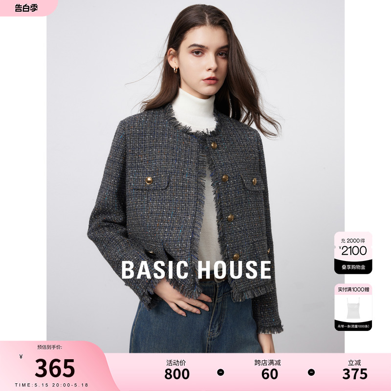 Basic House/百家好羊毛粗花呢小香风外套女春季短款夹克上衣