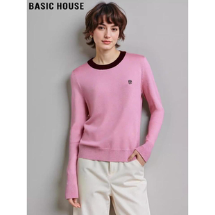 Basic House/百家好粉色圆领针织衫女冬季含羊毛修身软糯打底毛衣