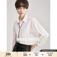 Basic House/百家好灯笼袖白色衬衫女2024春季新款设计感小众衬衣