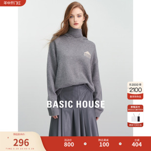 新款 Basic 百家好设计感刺绣毛衣春季 女 House 高领连帽针织衫