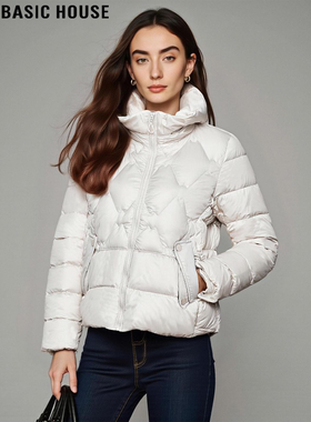 Basic House/百家好米色90鸭绒羽绒服连帽短款保暖外套女2025秋冬