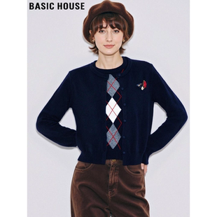 Basic House/百家好100%羊毛藏青圆领针织衫女冬季高级感软糯毛衣