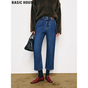 Basic House/百家好复古蓝加绒加厚九分牛仔裤女冬高腰直筒烟管裤