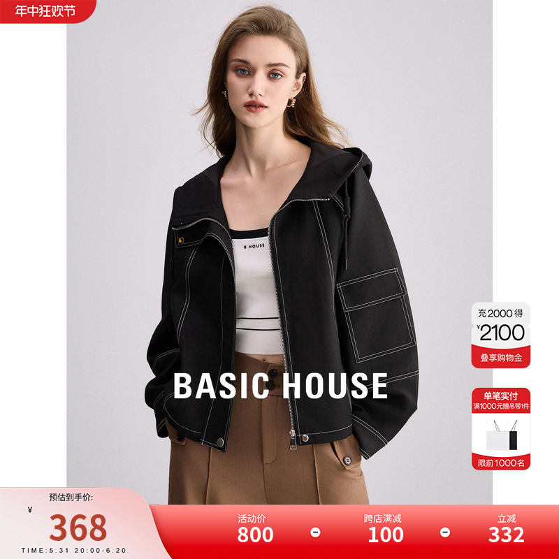 Basic House/百家好明线廓形黑色外套女2024春季新款时尚连帽上衣-封面