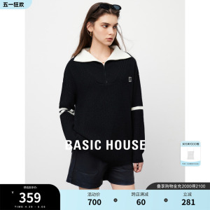 Basic House/百家好翻领绵羊毛针织衫春季新款撞色毛衣外套女