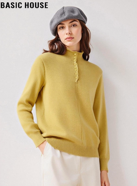 Basic House/百家好黄色半开领针织衫女2026春季新款时尚减龄上衣
