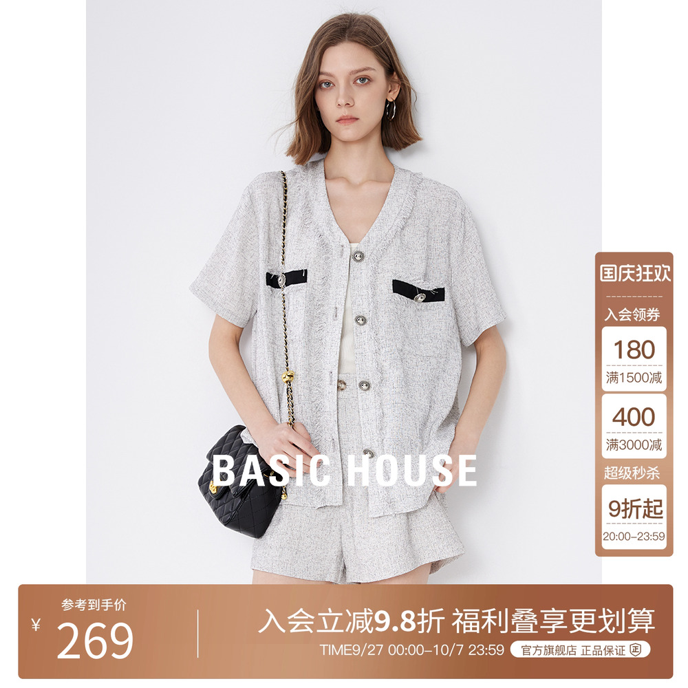 BasicHouse/百家好衬衫
