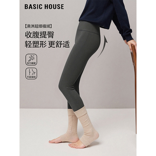 外穿高腰收腹压力瘦腿裤 Basic 女冬季 百家好灰色加绒打底裤 House
