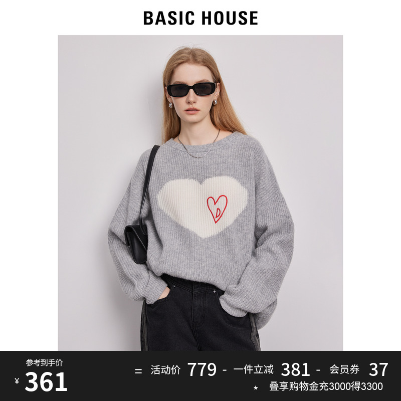 Basic House/百家好灰色羊毛针织衫2023秋季新款爱心宽松套头毛衣