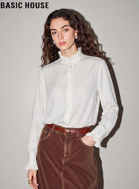 Basic House/百家好白色长袖衬衫女2026春季新款高级感荷叶边衬衣