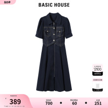 Basic House/百家好牛仔拼接连衣裙2024夏季新款减龄收腰女长裙